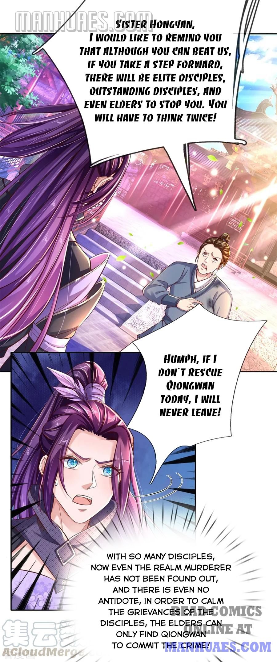 Marvelous Hero of the Sword Chapter 216 13